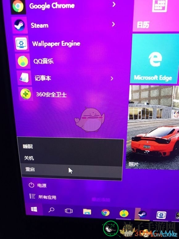 《wallpaper engine》壁纸画面撕裂解决秘籍