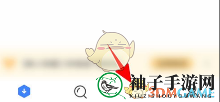 《迅雷》修改文件名方法