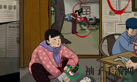 《老六爱找茬》怀旧岁月6通关攻略