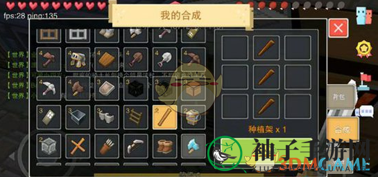 奶块葡萄园秘籍：十字架下的丰收奇遇