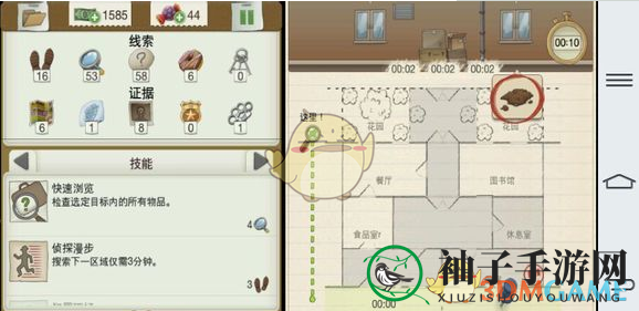 《又一个案子解决了》第二章第二关攻略
