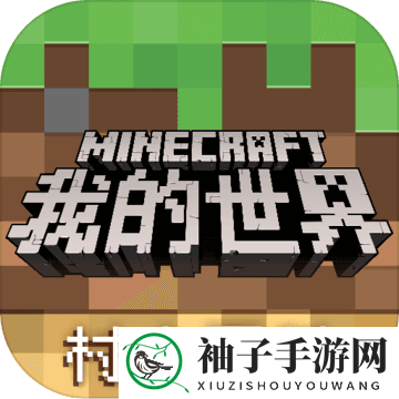 全球手游热度排行榜2022