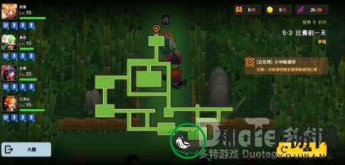 《坎公骑冠剑》5-3三星全收集攻略揭秘：轻松解锁黄碎片秘籍