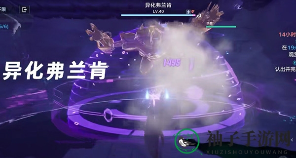 《幻塔》遗迹A02初级通关攻略