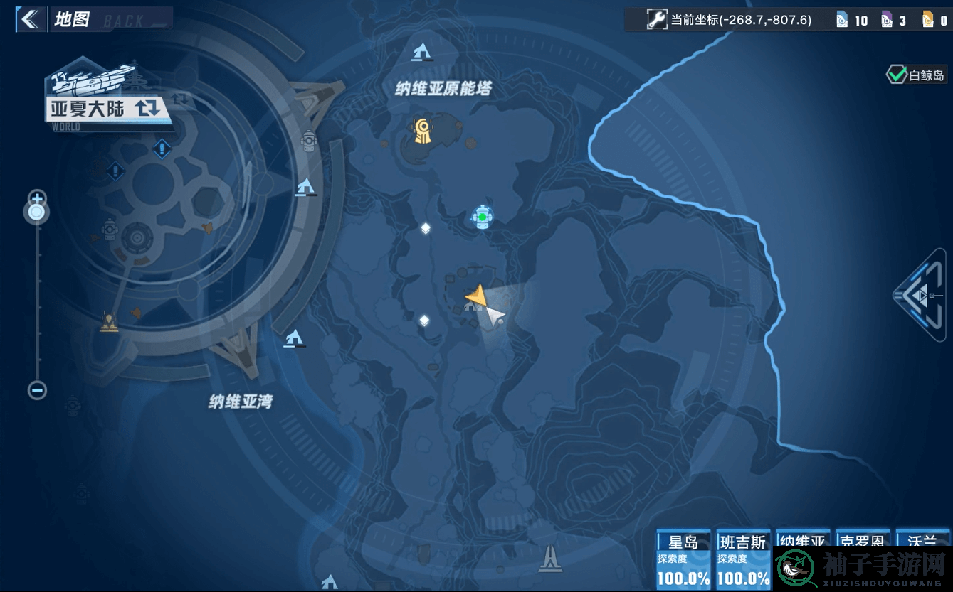 《幻塔》纳维亚成就怪杰克战斗技巧