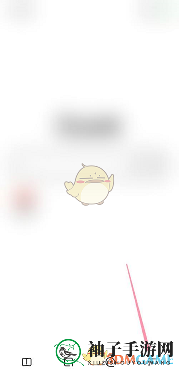 《夸克浏览器》手势设置方法