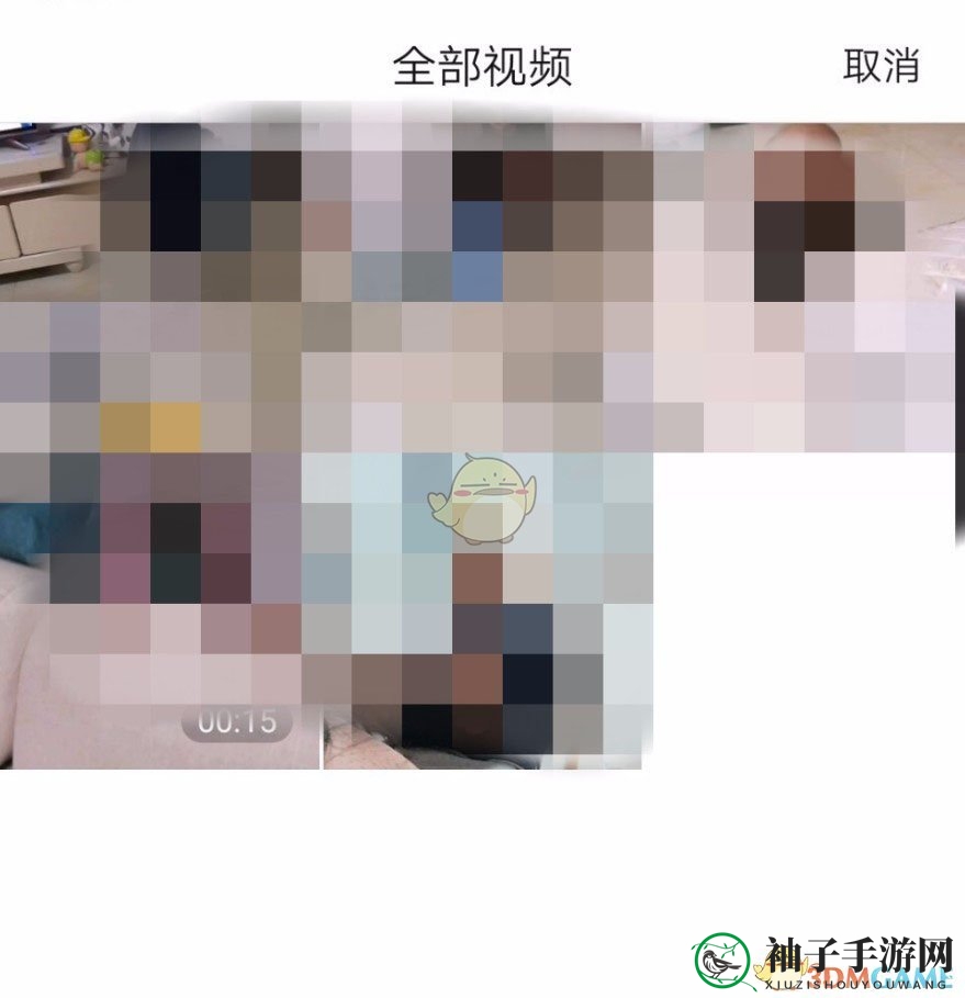 《拼多多》多多视频发布作品方法