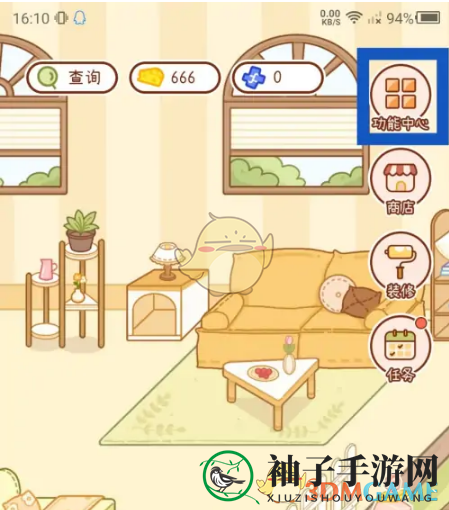 《奶酪单词》解锁新场景方法