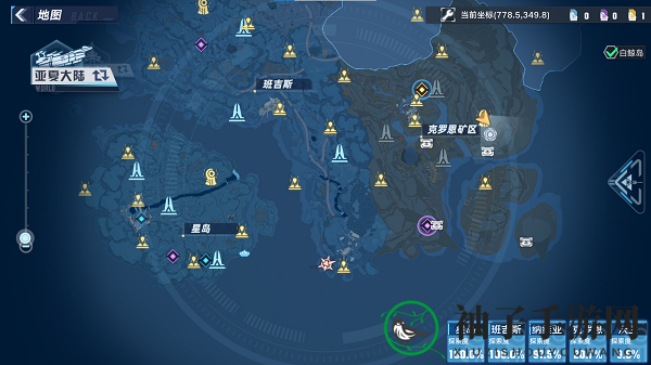 《幻塔》克罗恩星座位置及解法介绍