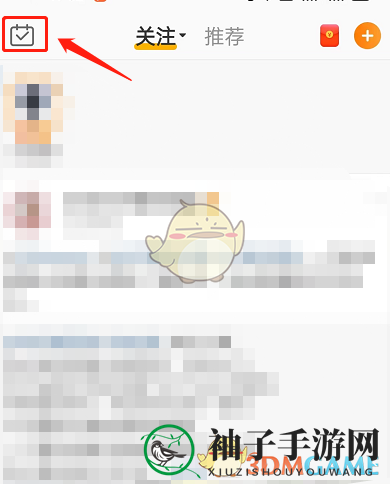 《微博》发布日常方法