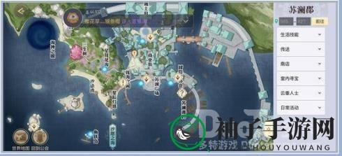 天谕手游音轨探险指南：揭秘神秘世界中的音乐宝藏