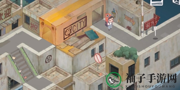 《成土市的我》第一章通关攻略