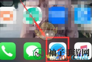 《safari浏览器》历史记录查看方法