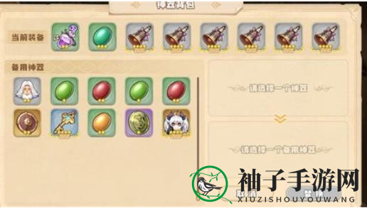 《四叶草剧场》世界树2.0速刷攻略