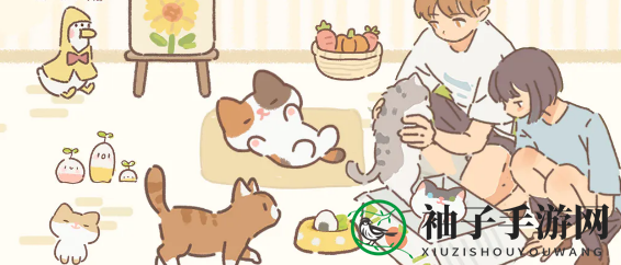 《遇见你的猫》猫变人类方法
