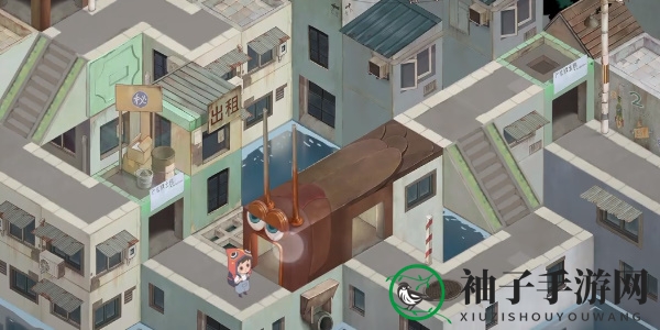 《成土市的我》第二章通关攻略