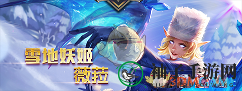 传说对决：揭秘薇拉夜魅之谜，信仰破碎后的黑暗女王