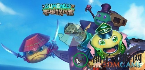 《不思议迷宫》第七日“猜猜我是谁”谜底揭晓：阿南商会引热议