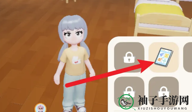 《心动小镇手游》家具挪动技巧