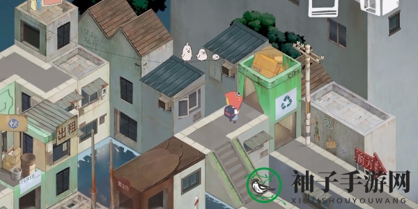 《成土市的我》第二章通关攻略