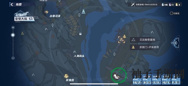 《幻塔》甜蜜工坊制作材料搜集详图