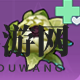 《幻塔》雪莲花介绍
