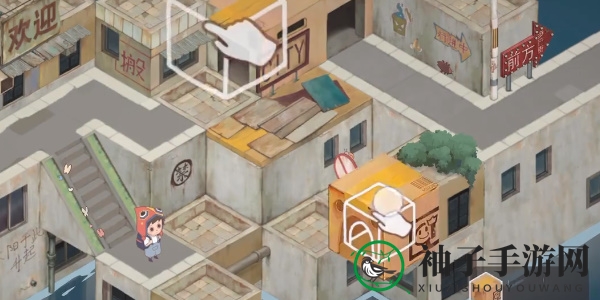 《成土市的我》第一章通关攻略