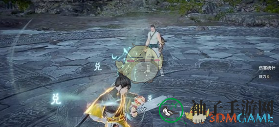 《永劫无间手游》无尘大招躲避技巧