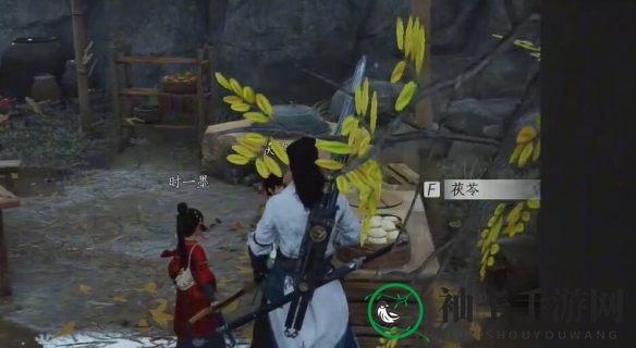 《燕云十六声》燎原星火获得方法