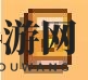 《星露谷物语》1.6书籍获取方法