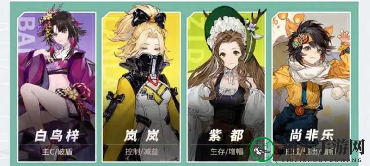 《白荆回廊》风队阵容搭配攻略