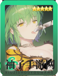 《棕色尘埃2》日影技能介绍