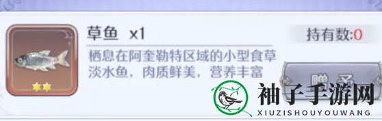 《玛娜希斯回响》好感度获取攻略
