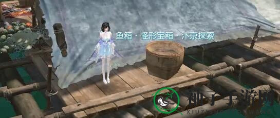 《逆水寒手游》细还是你细英雄卡获得方法