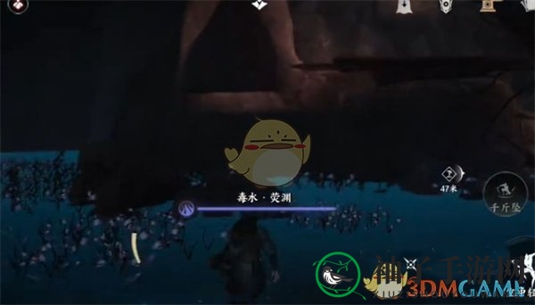 《燕云十六声》神秘巨像荧渊任务流程