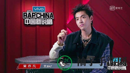 嘻哈揭秘：吴亦凡“skr”热词背后的文化韵味