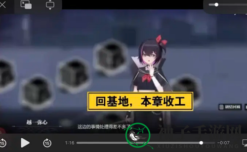 《灵魂潮汐》乐幻天行第三章通关攻略