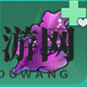 《幻塔》紫菜介绍