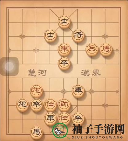 《天天象棋》残局挑战123期攻略