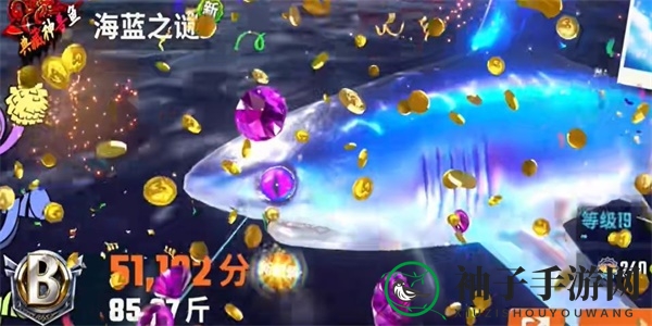 《欢乐钓鱼大师》海蓝之谜钓鱼技巧揭秘
