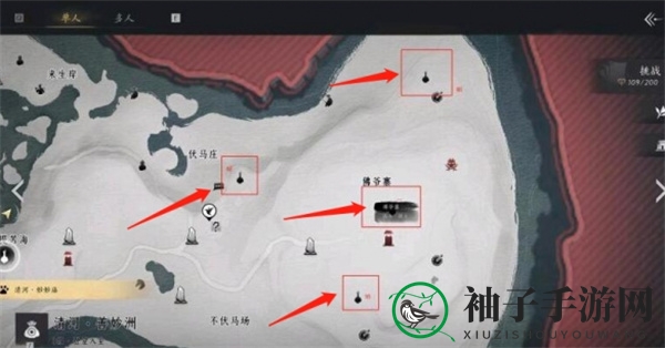 《燕云十六声》投壶位置一览