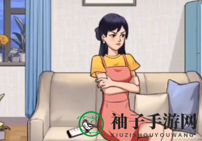 《沙雕出击》哄老婆开心通关攻略