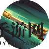 《决胜巅峰》布迪卡角色详览
