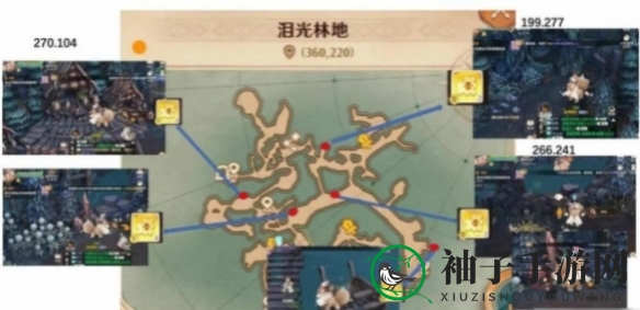 《森之国度》金卡红卡获得方法一览