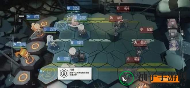《少前：云图计划》伊姆赫特技能介绍