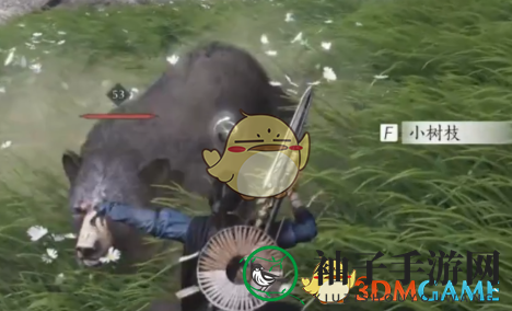 《燕云十六声》乾坤挪移特效