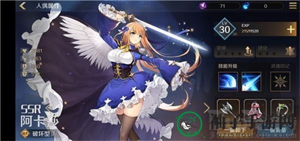 探寻魔女之力，复苏战力巅峰排名揭晓