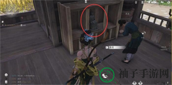 《燕云十六声》财神归位任务攻略