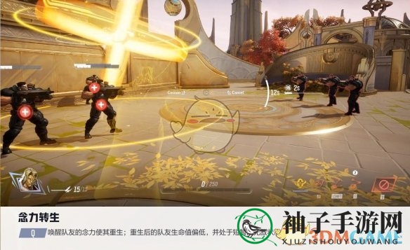 《漫威争锋》亚当术士技能一览