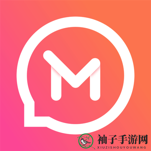相亲软件哪个比较真实可靠不收费